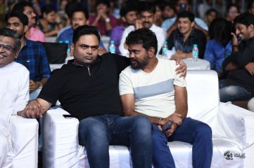 Fidaa Movie Audio Launch